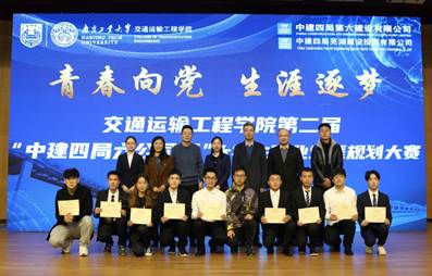 85CCDE3F31F4B58B84F911F2BC9_B16D7DB3_16F539